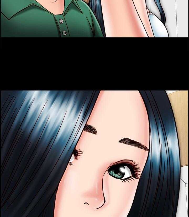 《同居挚友》第47话 47_抱歉 第2页