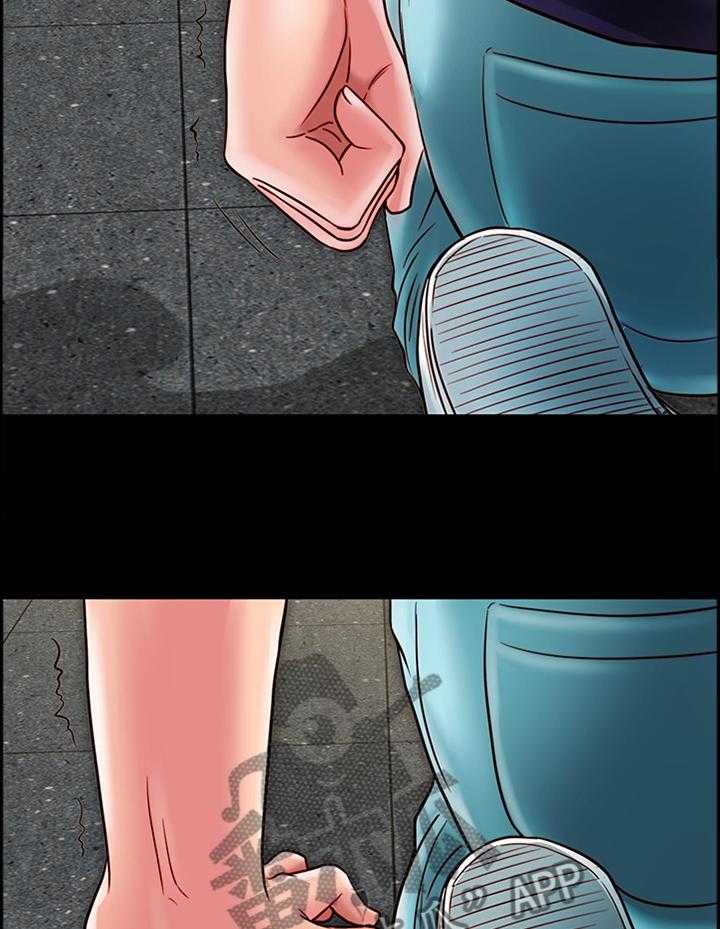 《同居挚友》第43话 43_爱情还真是可笑 第31页
