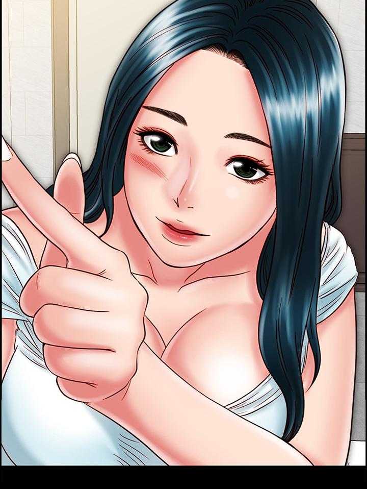 《同居挚友》第44话 44_给你 第16页