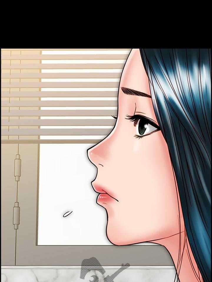 《同居挚友》第44话 44_给你 第19页