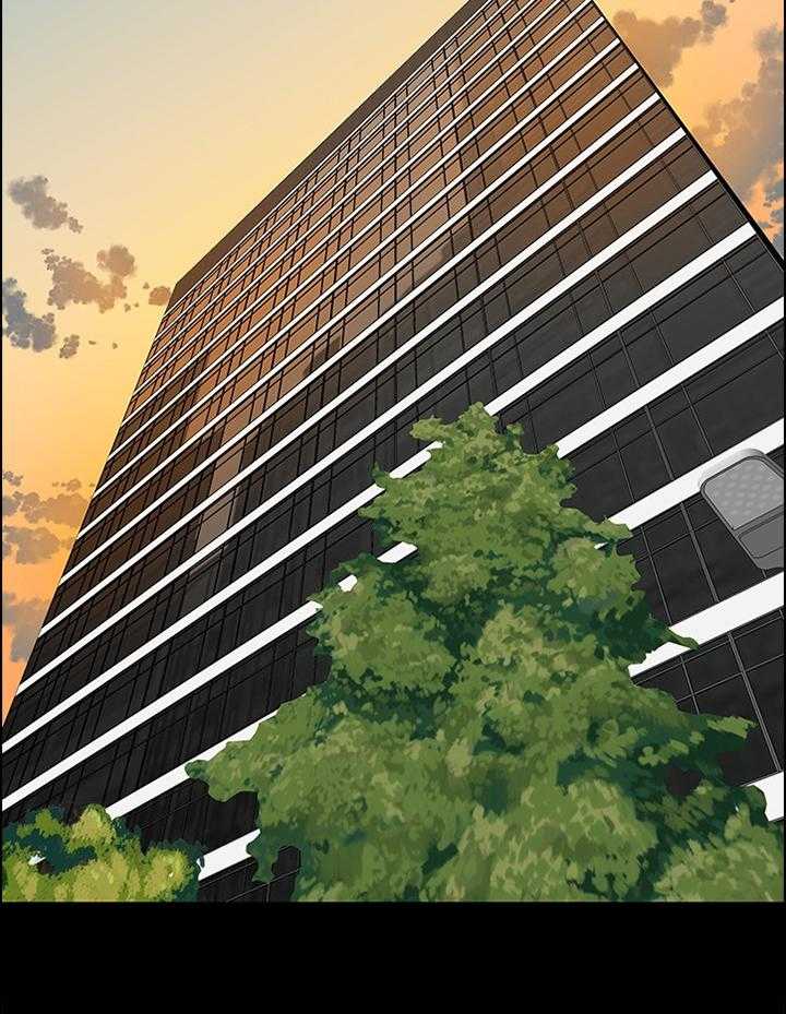 《同居挚友》第44话 44_给你 第7页