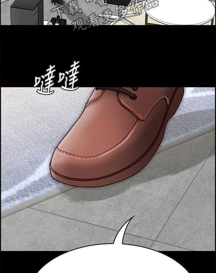 《同居挚友》第42话 42_最后的机会 第35页
