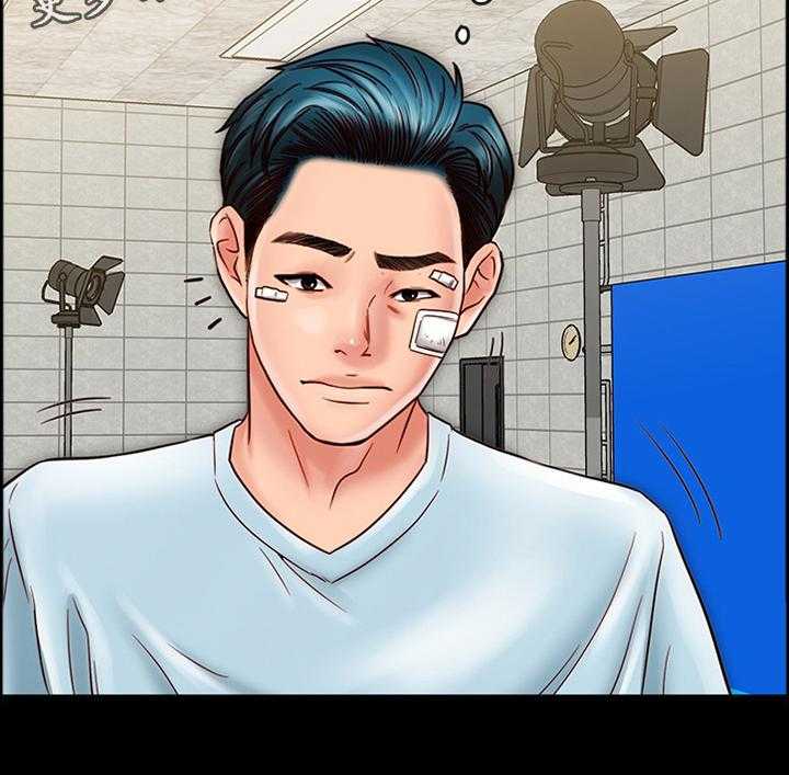 《同居挚友》第40话 40_俊男美女 第12页