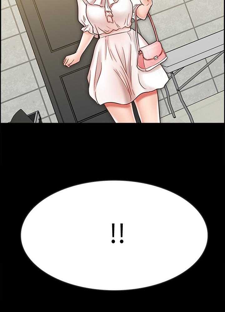 《同居挚友》第40话 40_俊男美女 第2页