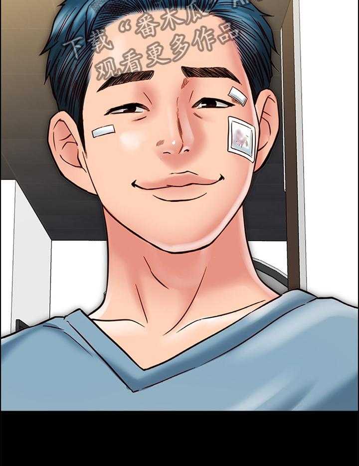 《同居挚友》第39话 39_专业模特 第14页