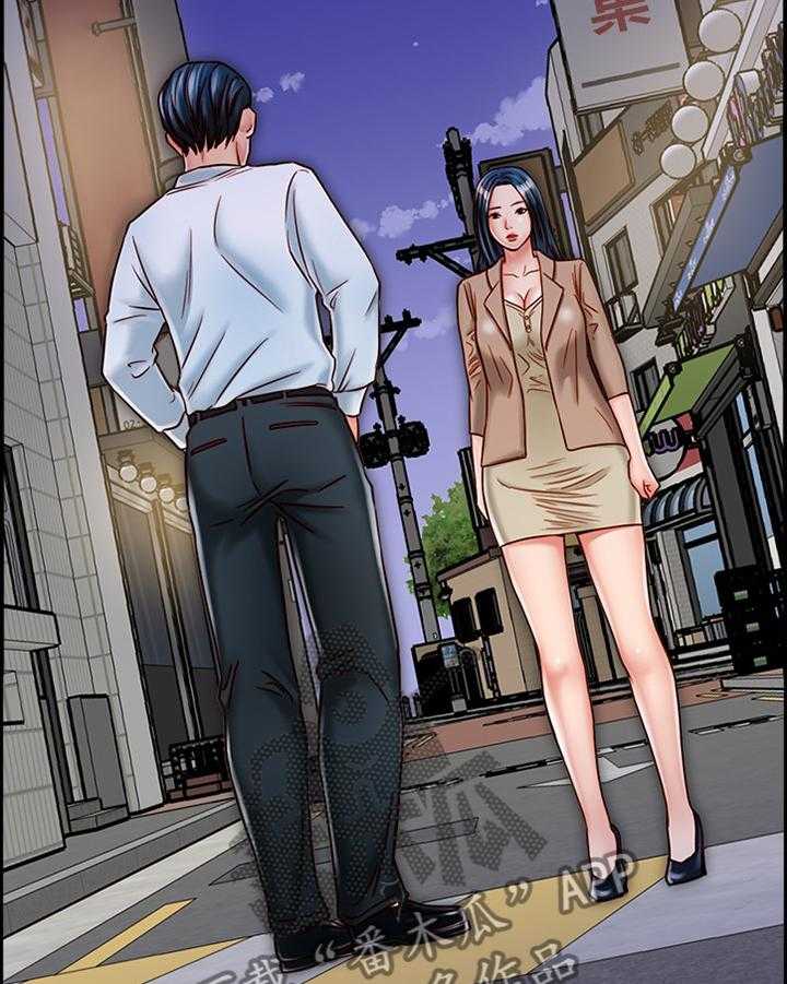 《同居挚友》第37话 37_要挟 第17页