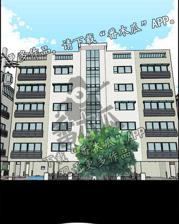 《同居挚友》第37话 37_要挟 第22页