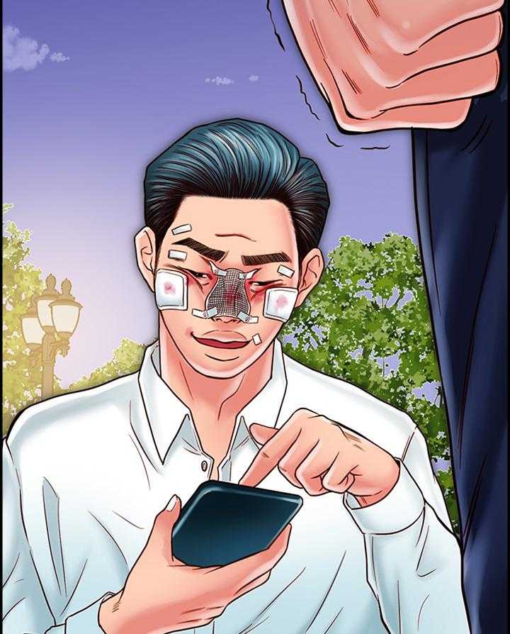 《同居挚友》第34话 34_恶人 第18页