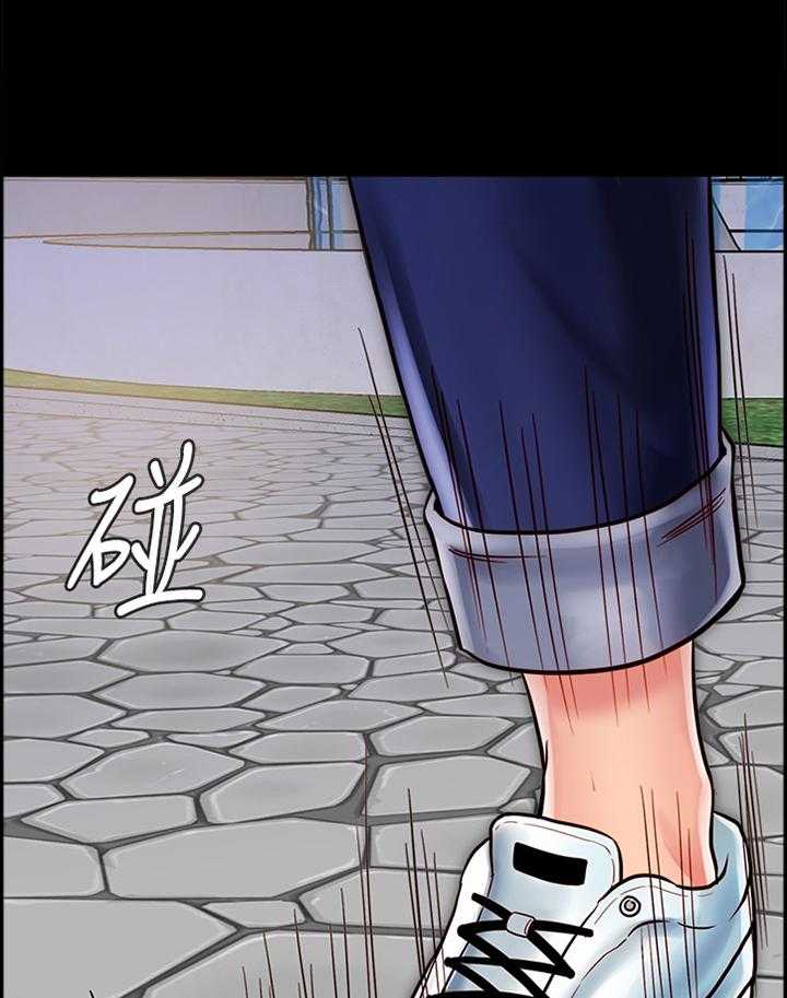 《同居挚友》第34话 34_恶人 第32页