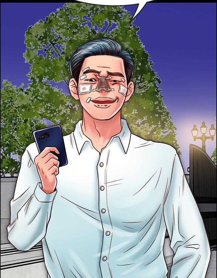 《同居挚友》第34话 34_恶人 第6页