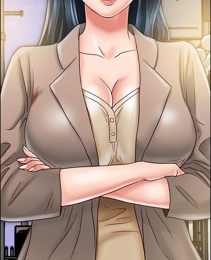 《同居挚友》第36话 36_你就是神经病! 第14页