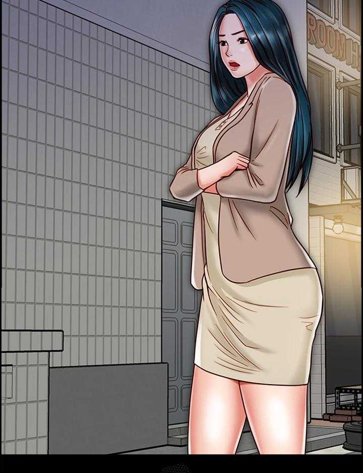 《同居挚友》第36话 36_你就是神经病! 第24页