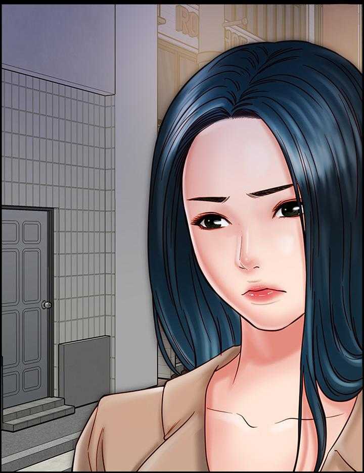 《同居挚友》第36话 36_你就是神经病! 第29页
