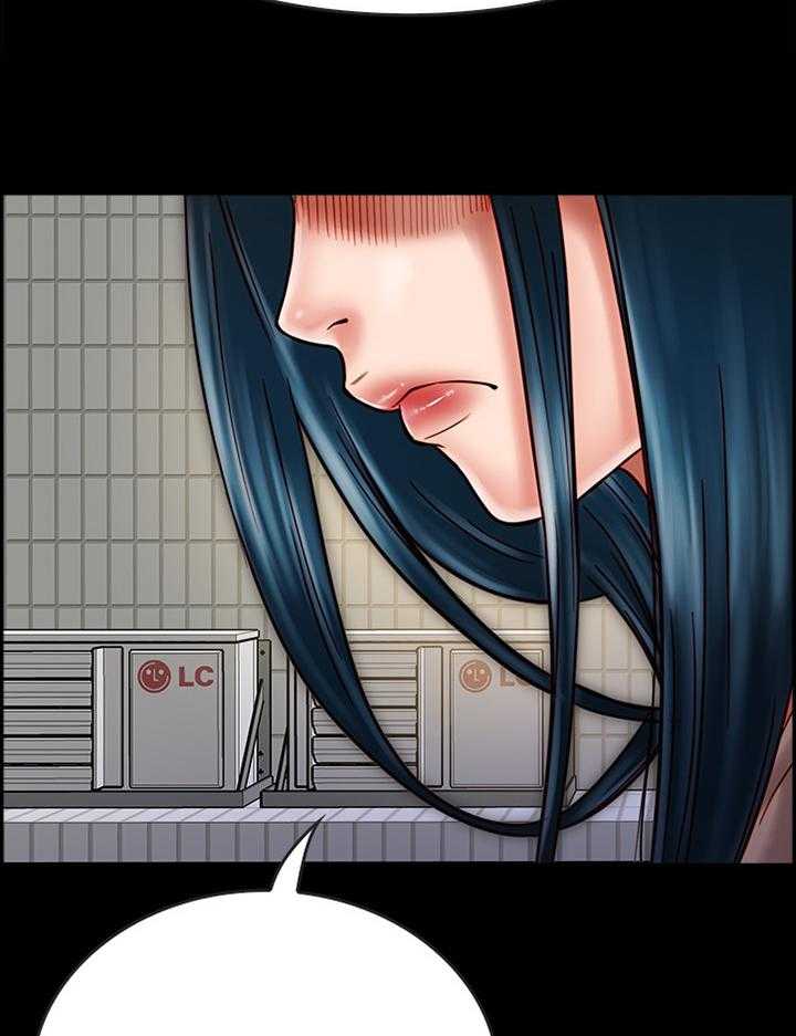 《同居挚友》第36话 36_你就是神经病! 第36页