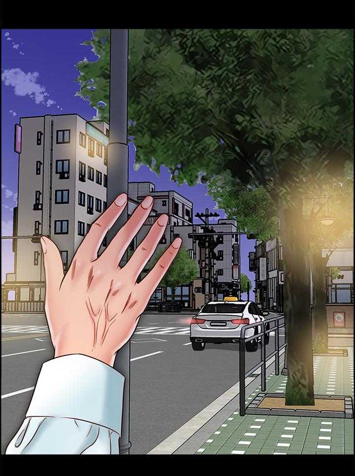 《同居挚友》第36话 36_你就是神经病! 第9页