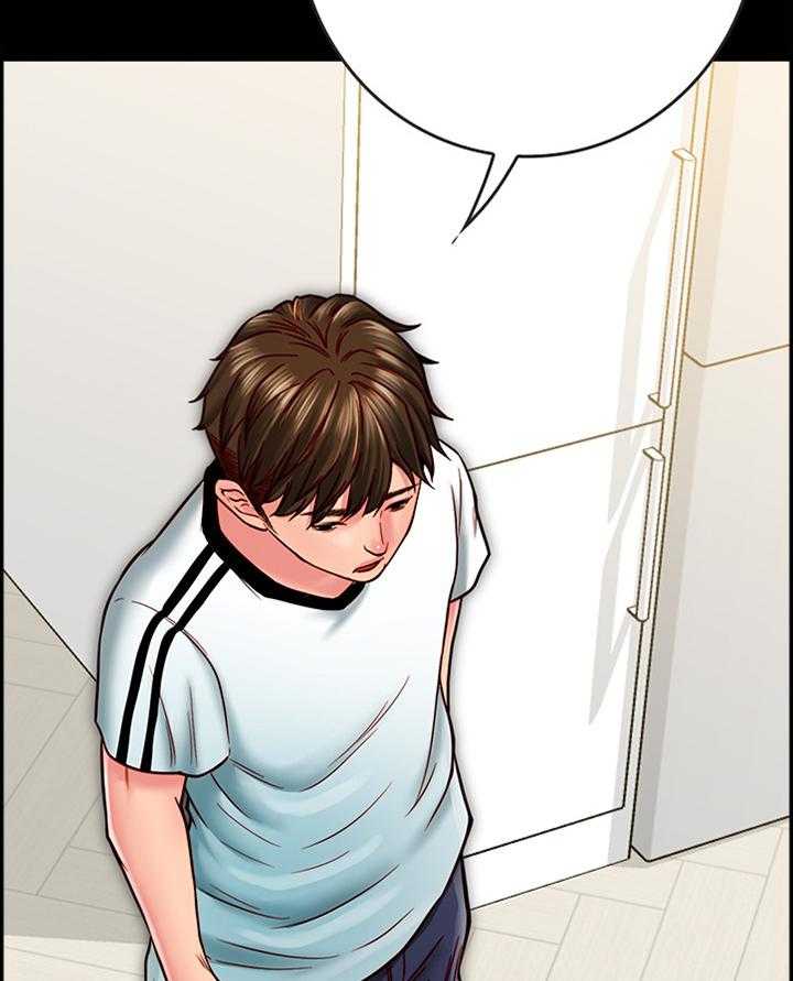 《同居挚友》第31话 31_我果然只能靠你了 第27页
