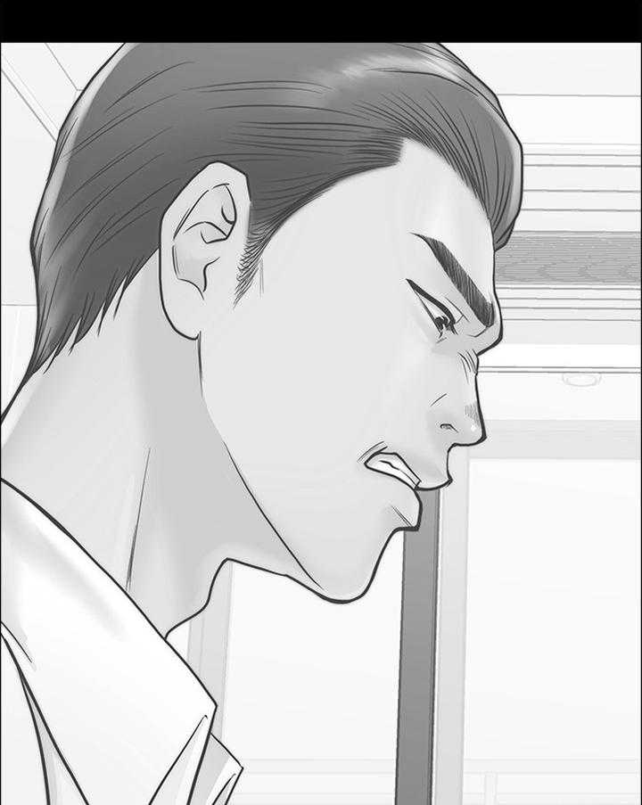 《同居挚友》第29话 29_小心一点 第17页