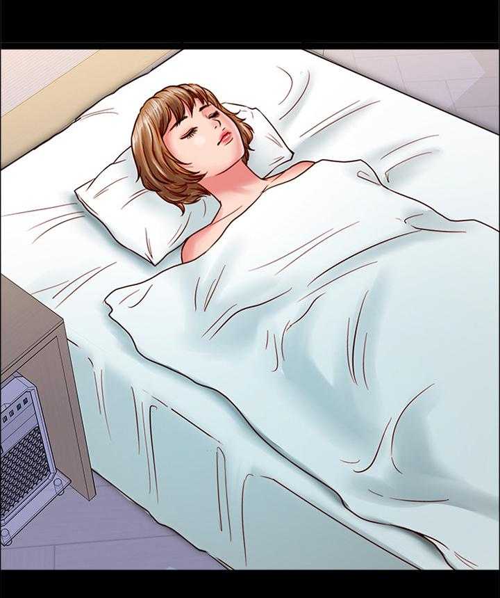 《同居挚友》第29话 29_小心一点 第30页