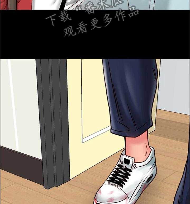 《同居挚友》第28话 28_什么事也没发生 第28页
