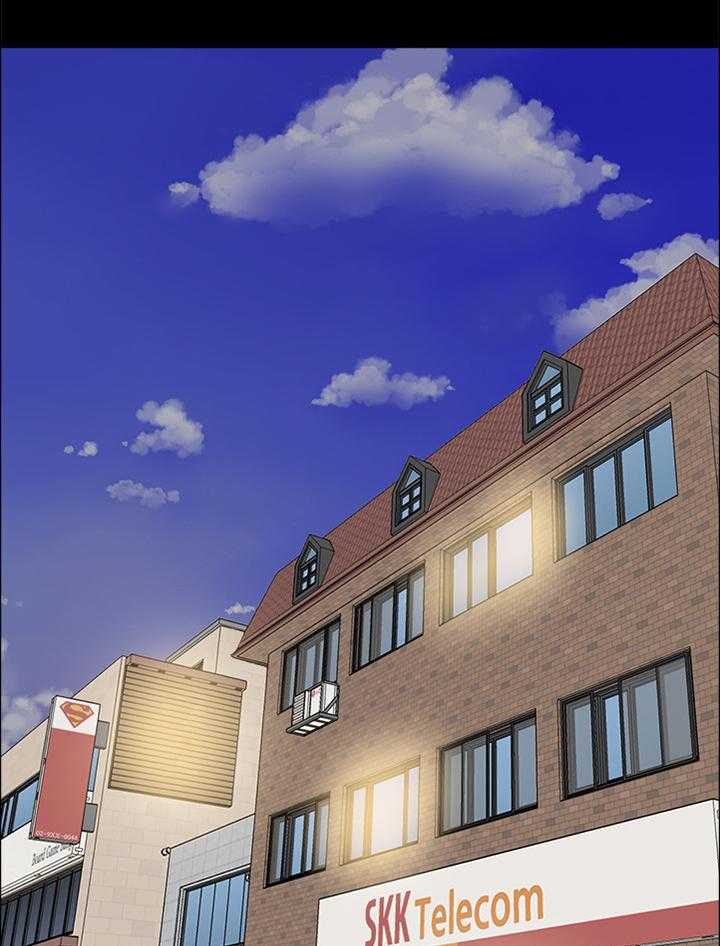 《同居挚友》第23话 23_洗澡 第15页
