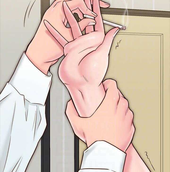 《同居挚友》第21话 21_额外服务 第17页