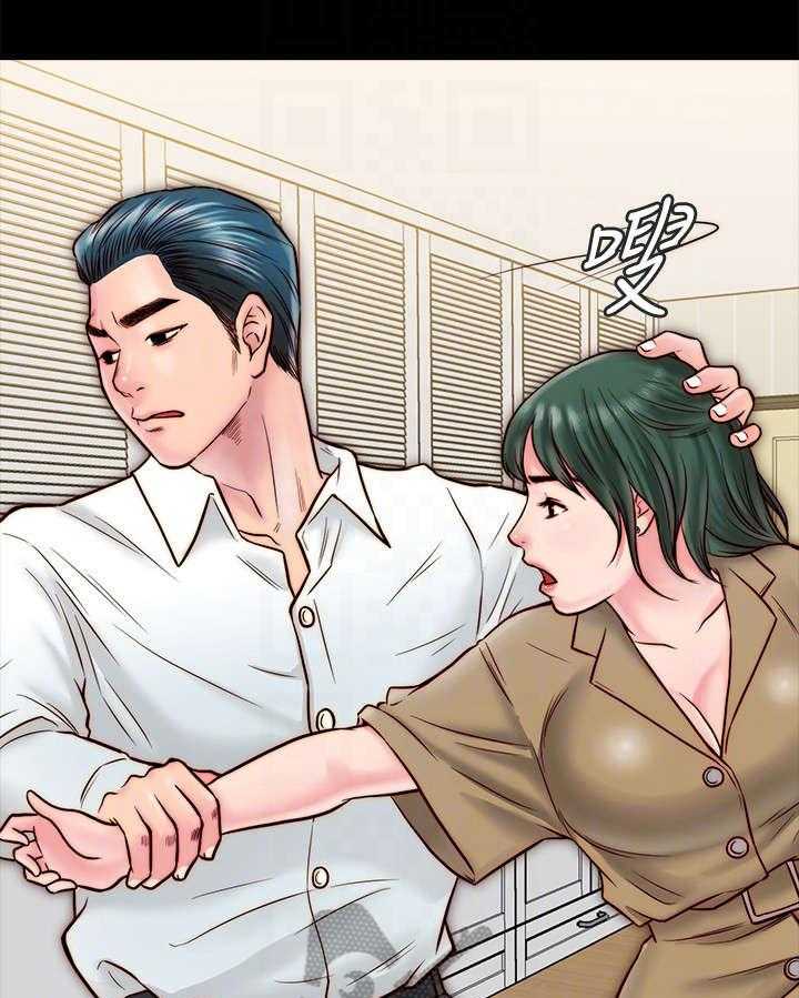 《同居挚友》第21话 21_额外服务 第30页