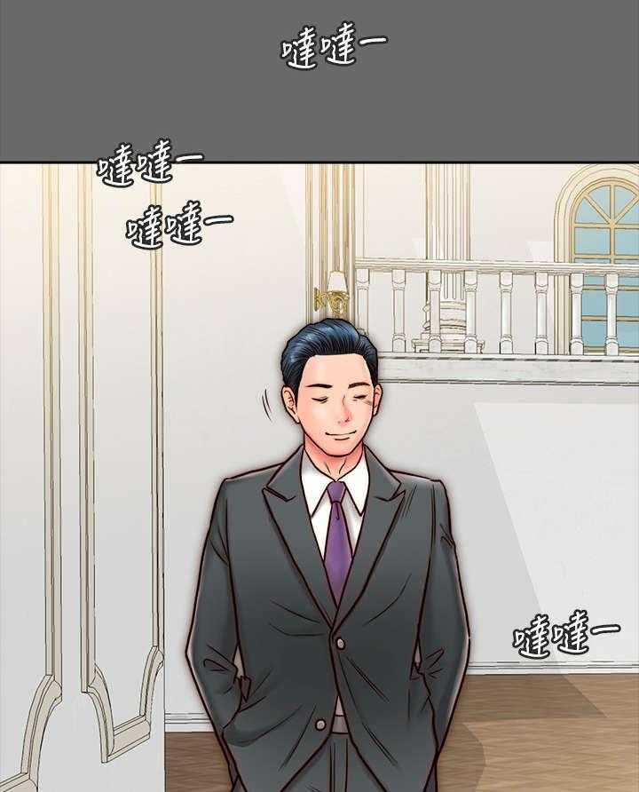 《同居挚友》第17话 17_不轨 第28页