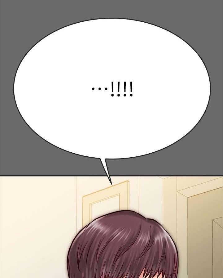 《同居挚友》第17话 17_不轨 第36页
