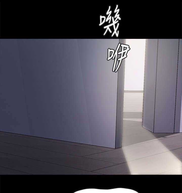 《同居挚友》第11话 11_亲热 第38页