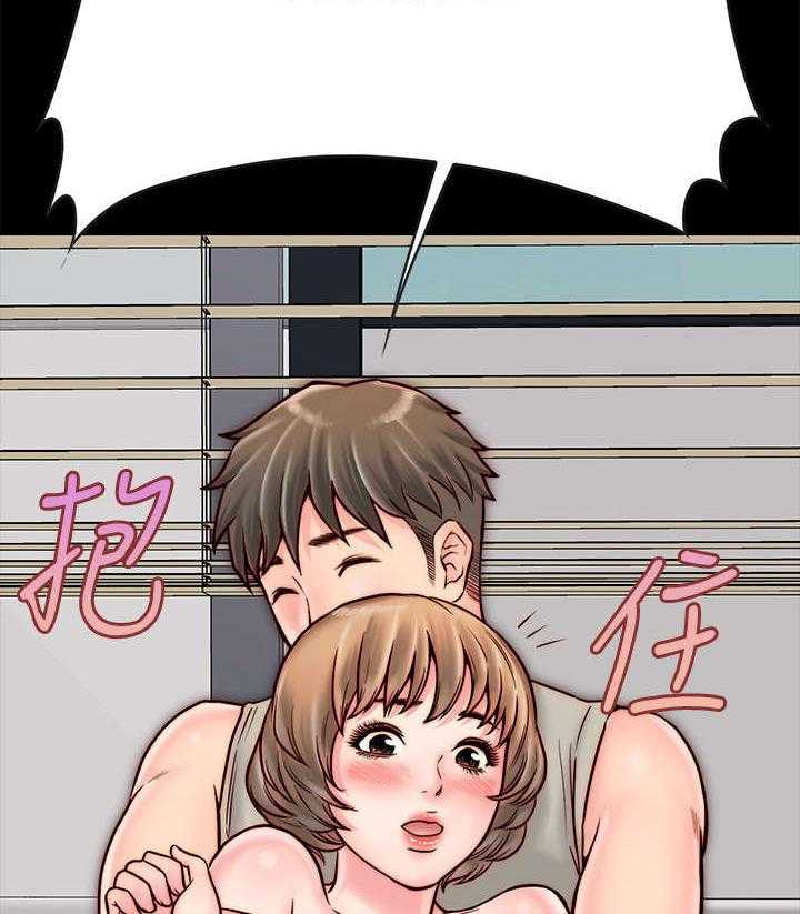 《同居挚友》第11话 11_亲热 第5页