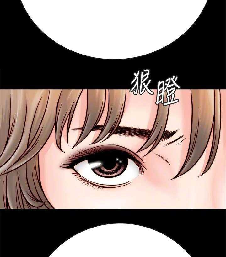 《同居挚友》第7话 7_青梅竹马 第27页