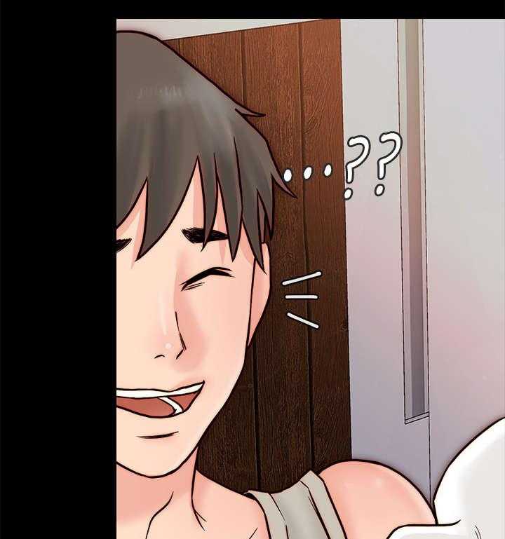 《同居挚友》第7话 7_青梅竹马 第5页