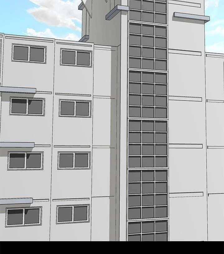 《同居挚友》第5话 5_约会 第44页