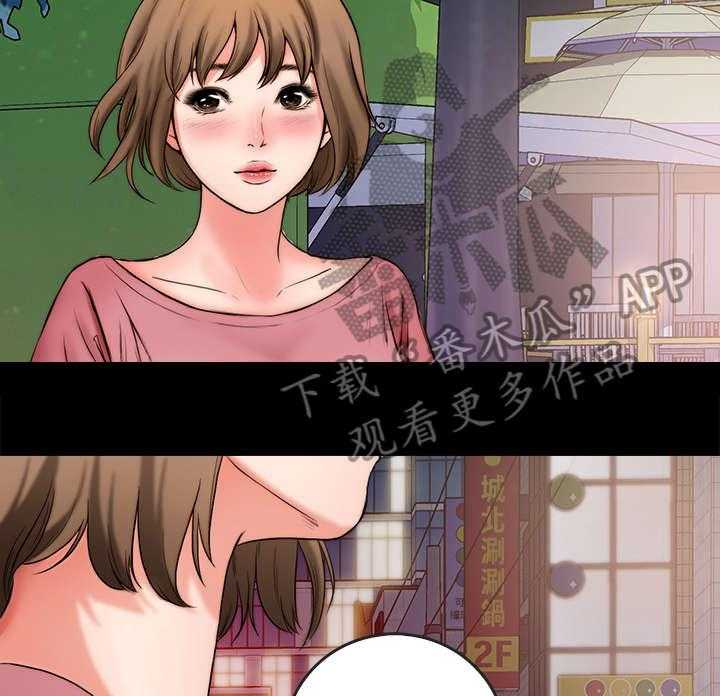 《同居挚友》第4话 4_同居 第39页