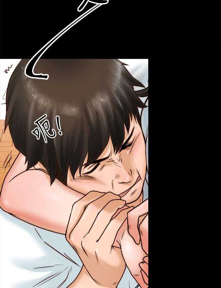 《同居挚友》第1话 1_挚友 第22页