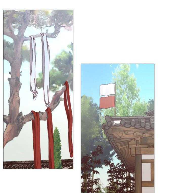《我丈夫还没死》第3话 3_神婆 第17页