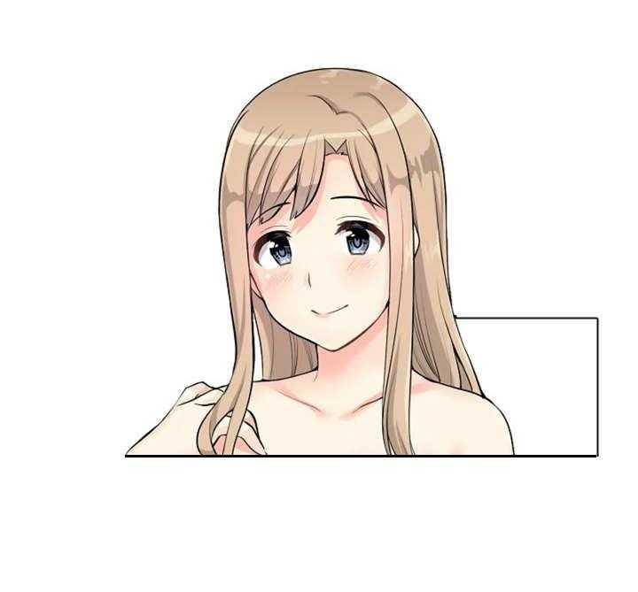 《澡堂结缘》第5话 5_遮住眼睛 第19页
