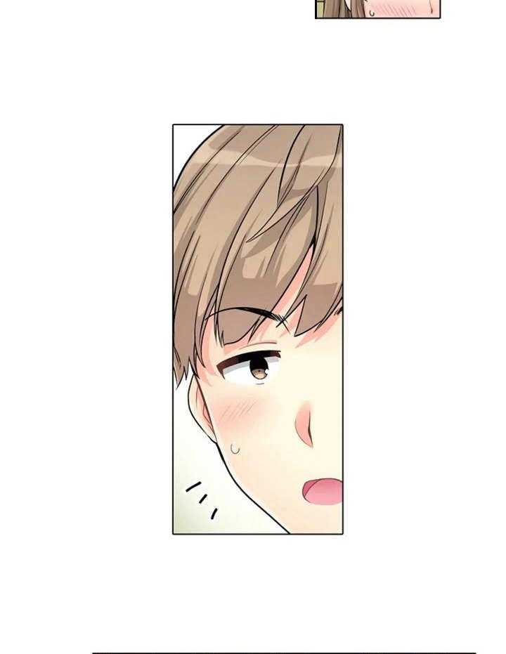 《澡堂结缘》第3话 3_答谢 第22页