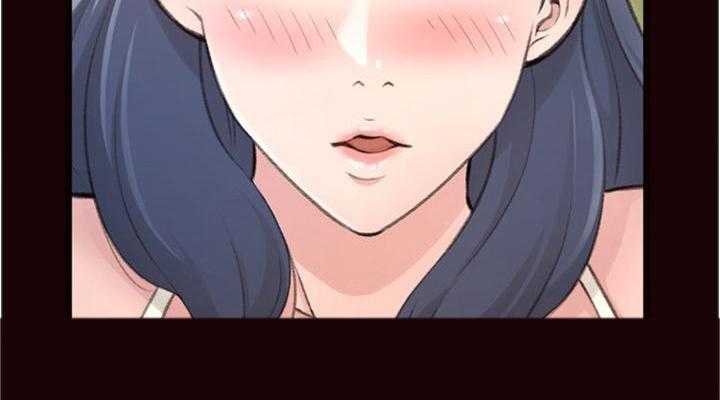 《易变心事》第30话 30_美梦 第8页