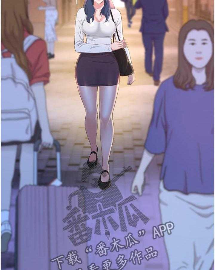 《易变心事》第24话 24_懊恼 第13页