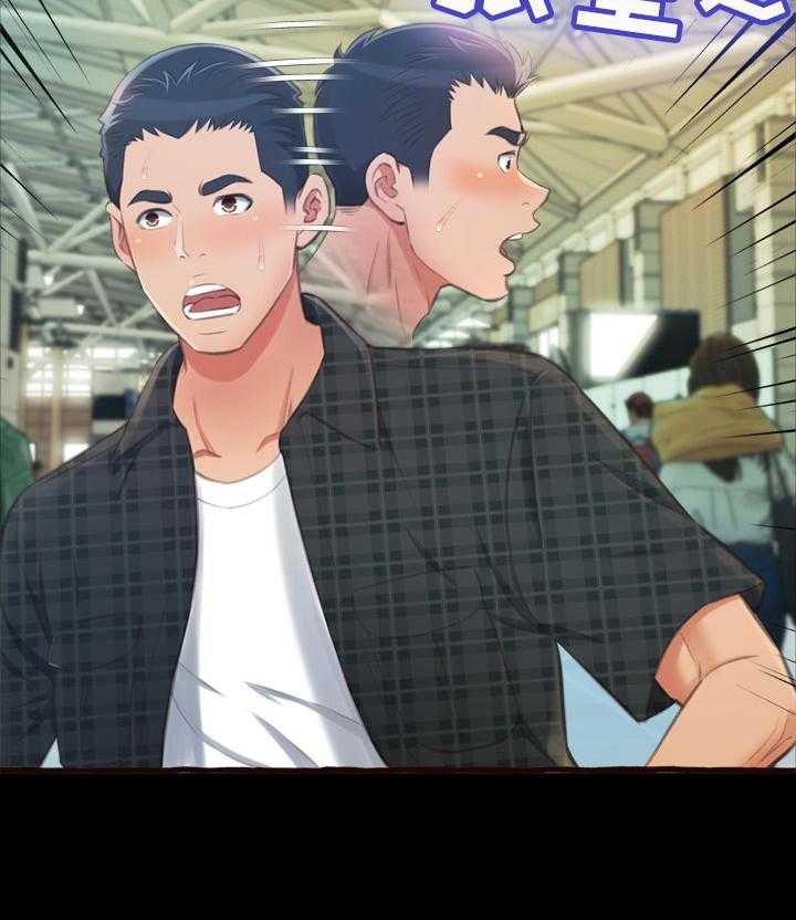 《易变心事》第21话 21_放纵 第25页