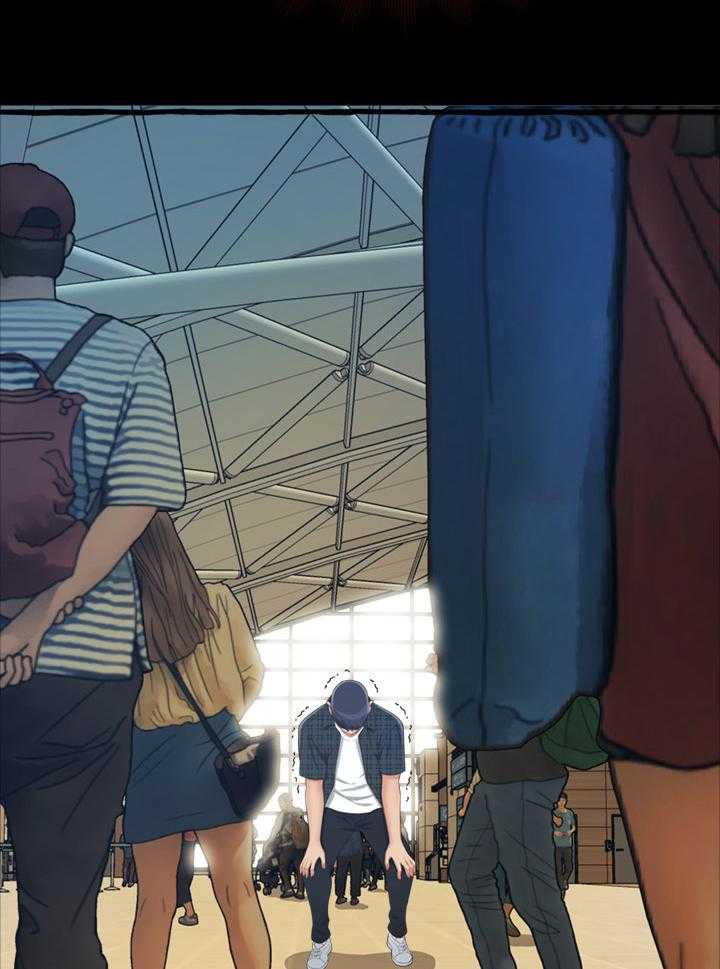 《易变心事》第21话 21_放纵 第35页