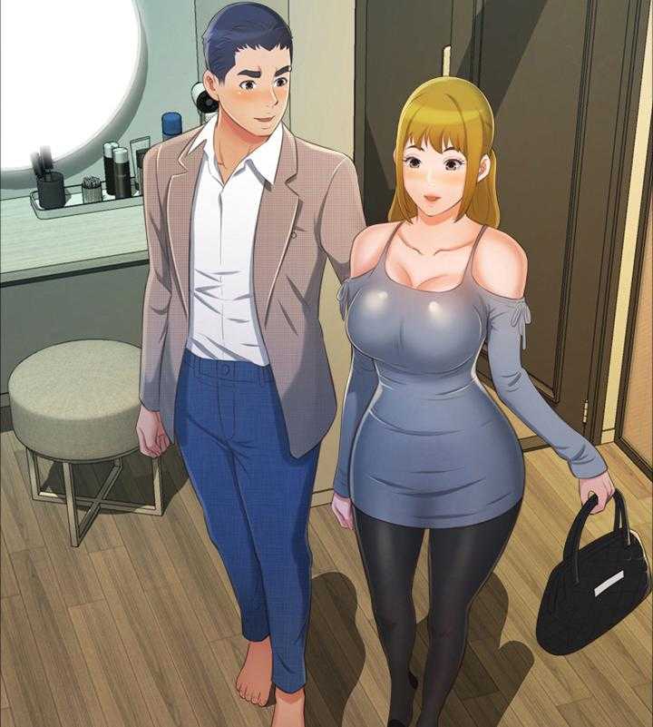 《易变心事》第21话 21_放纵 第45页