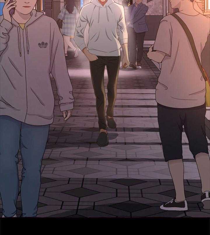 《易变心事》第21话 21_放纵 第9页