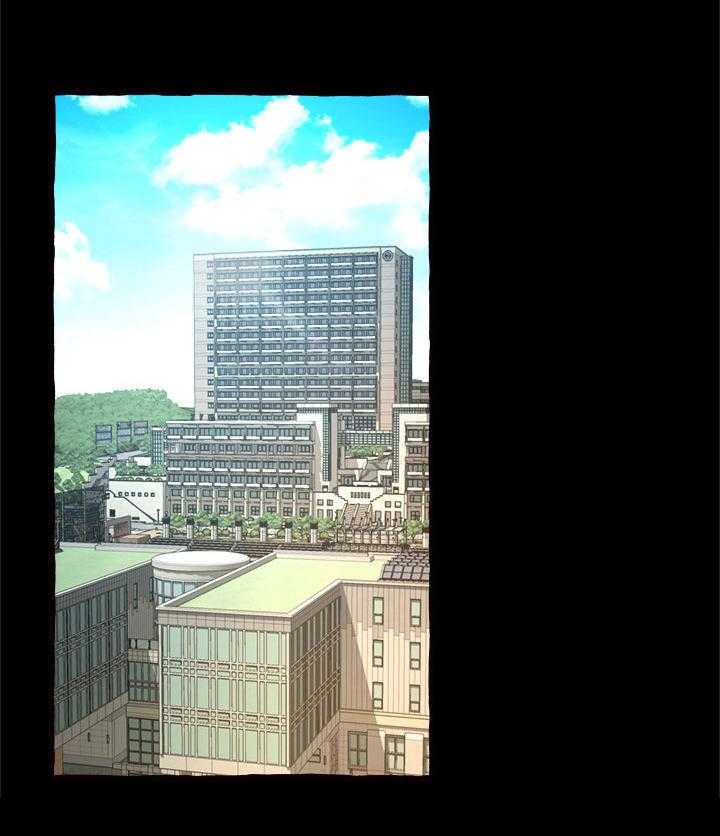 《易变心事》第20话 20_消失 第44页