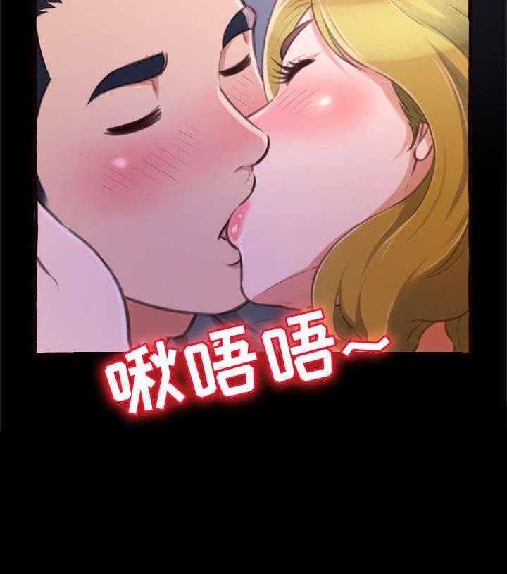 《易变心事》第17话 17_学姐 第56页