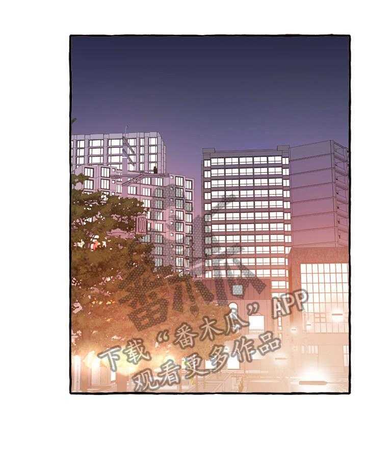 《易变心事》第13话 13_电话 第1页
