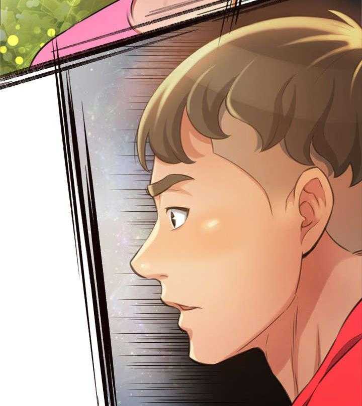 《易变心事》第12话 12_再见了 第34页
