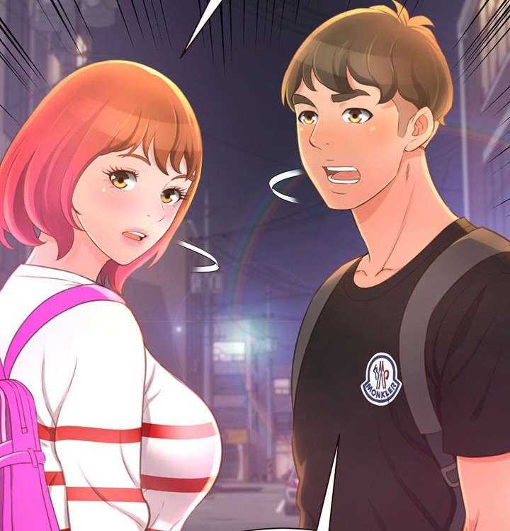 《易变心事》第9话 9_在一起 第29页