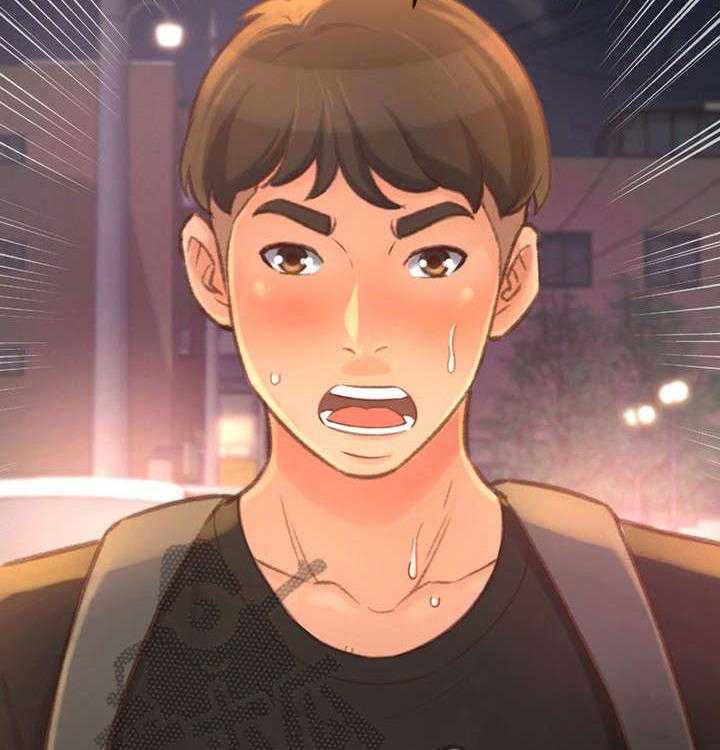 《易变心事》第9话 9_在一起 第39页